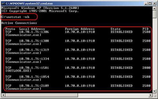 hamachi превышен интервал ожидания для запроса